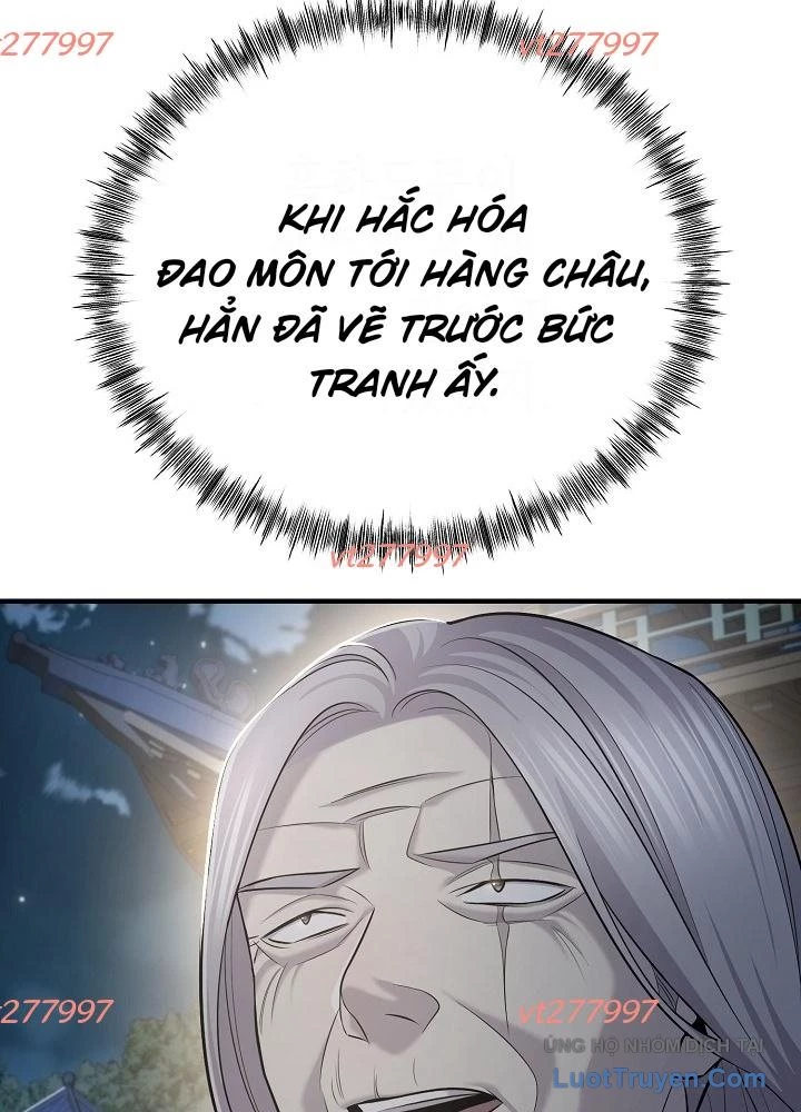 Độc Chiếm Kỳ Duyên Chapter 27 - 74