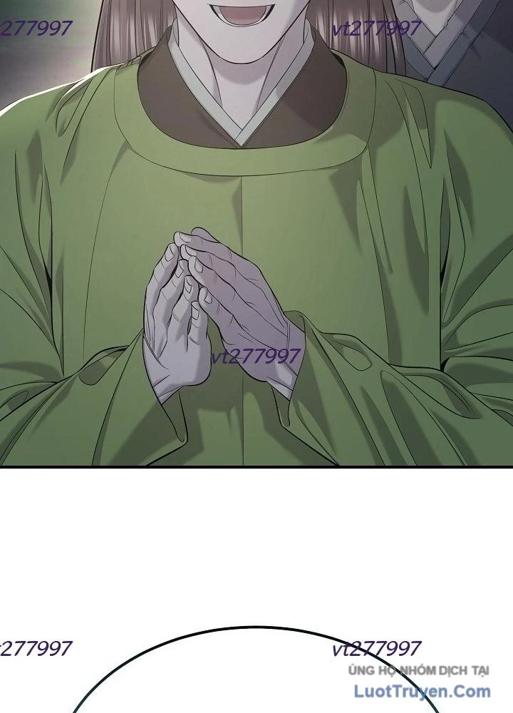 Độc Chiếm Kỳ Duyên Chapter 27 - 81