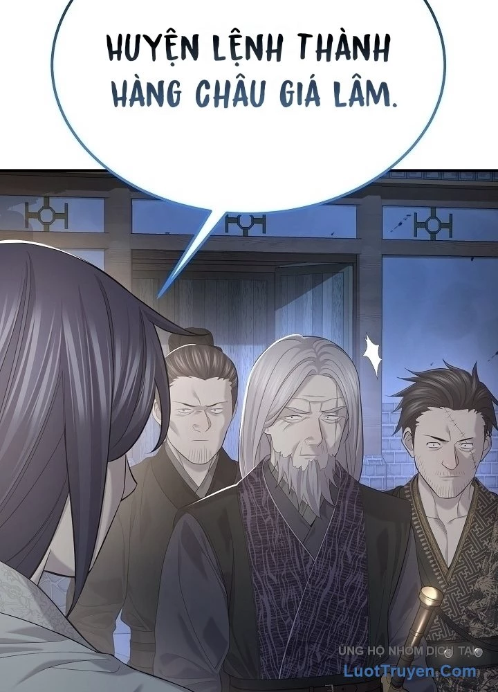 Độc Chiếm Kỳ Duyên Chapter 27 - 82