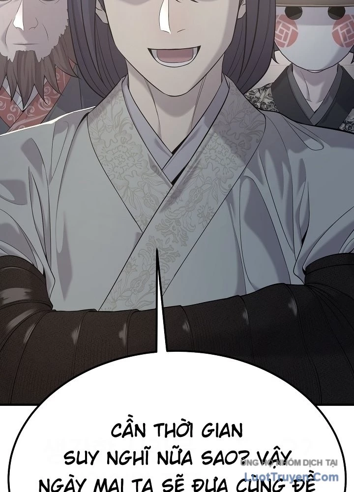 Độc Chiếm Kỳ Duyên Chapter 27 - 87