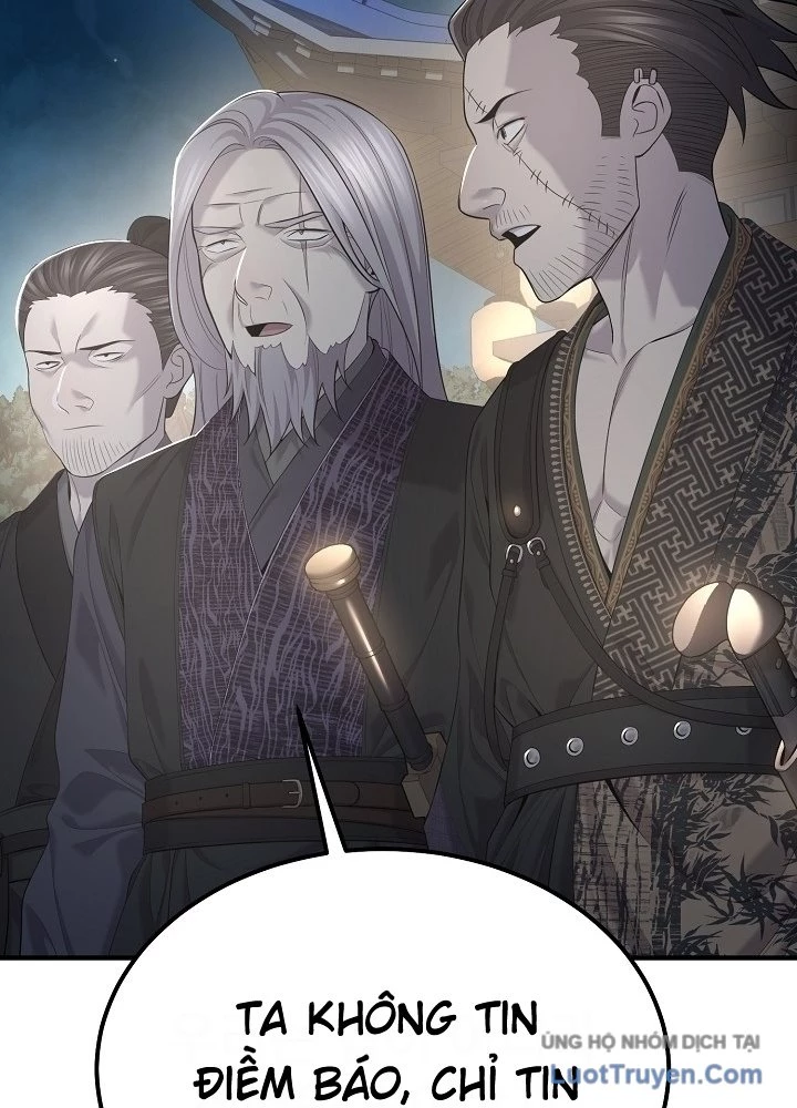 Độc Chiếm Kỳ Duyên Chapter 27 - 89