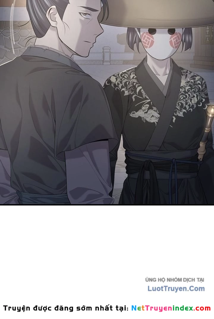 Độc Chiếm Kỳ Duyên Chapter 27 - 94