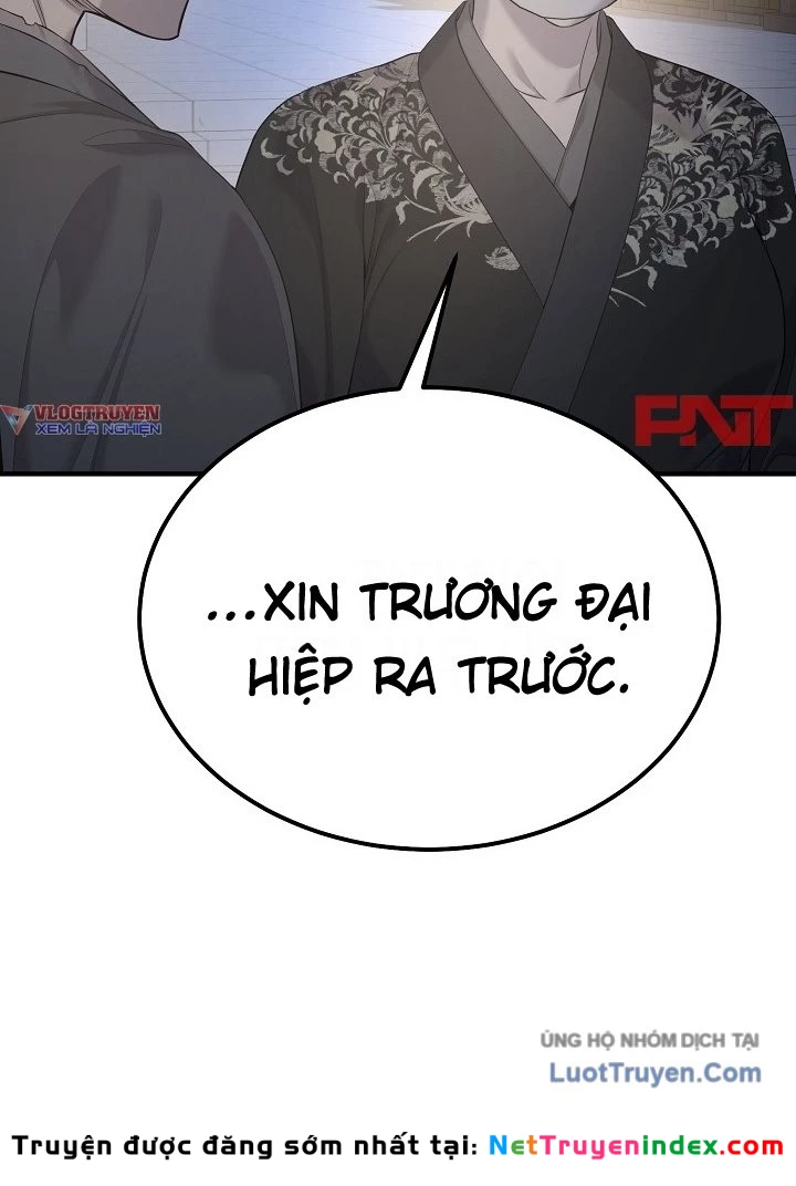 Độc Chiếm Kỳ Duyên Chapter 27 - 96