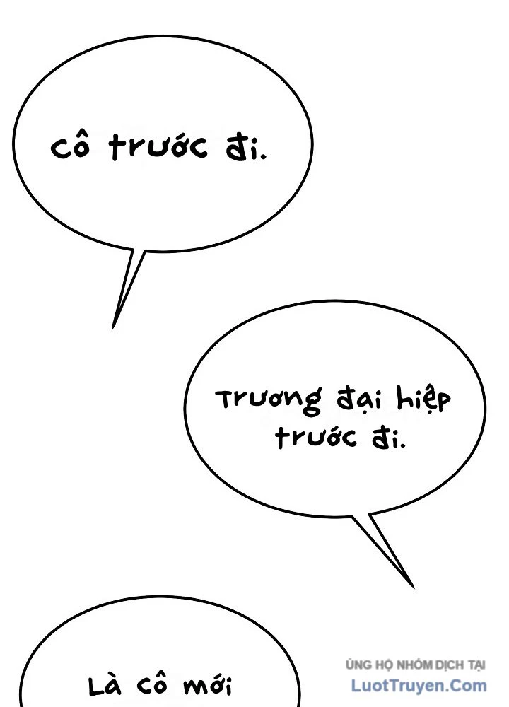 Độc Chiếm Kỳ Duyên Chapter 27 - 97