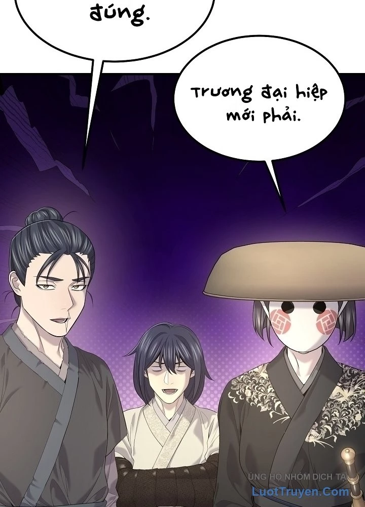 Độc Chiếm Kỳ Duyên Chapter 27 - 98