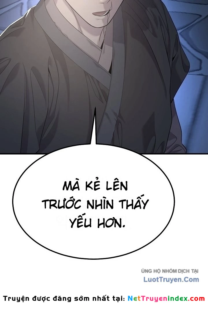 Độc Chiếm Kỳ Duyên Chapter 27 - 101