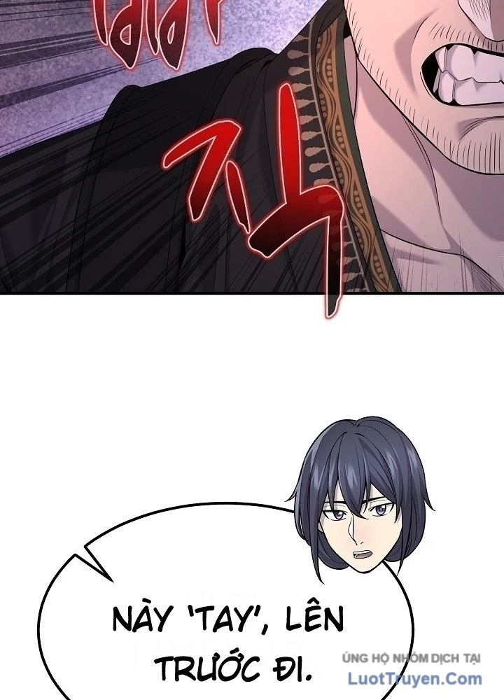 Độc Chiếm Kỳ Duyên Chapter 27 - 103