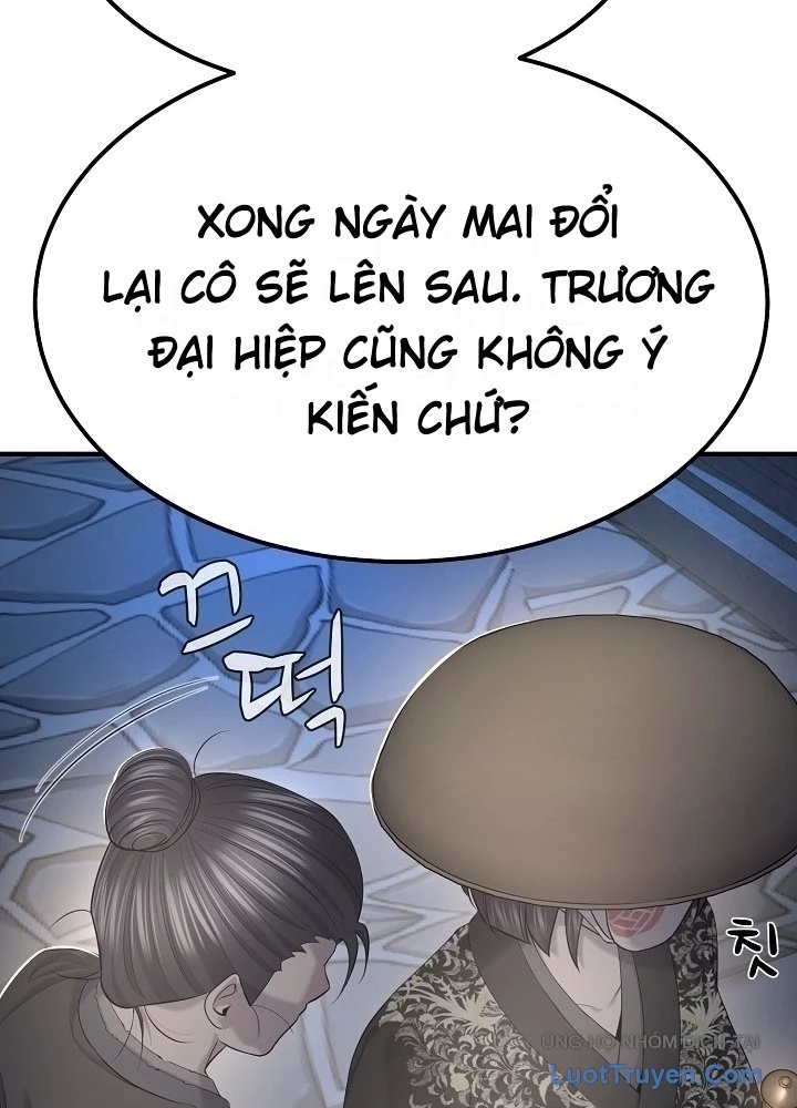 Độc Chiếm Kỳ Duyên Chapter 27 - 104