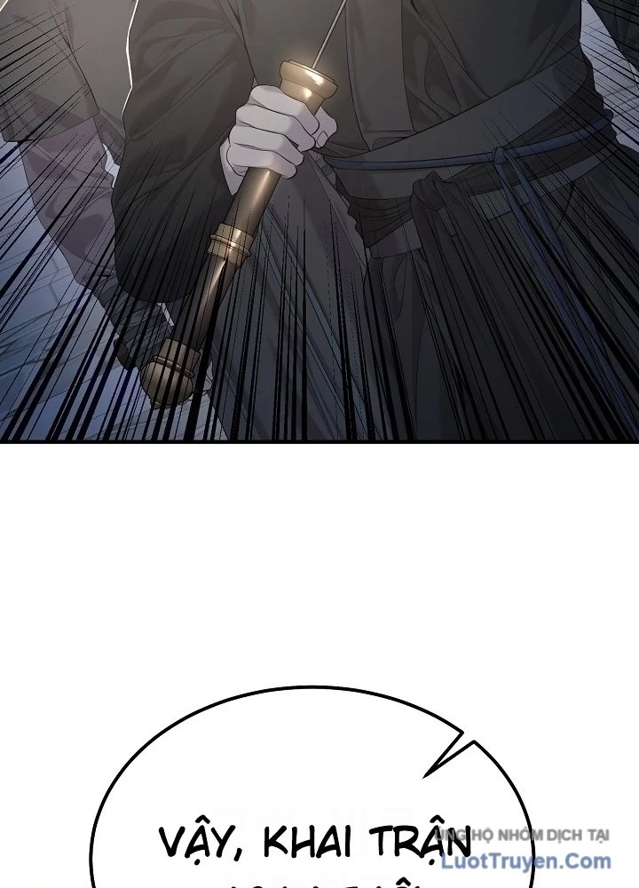 Độc Chiếm Kỳ Duyên Chapter 27 - 107