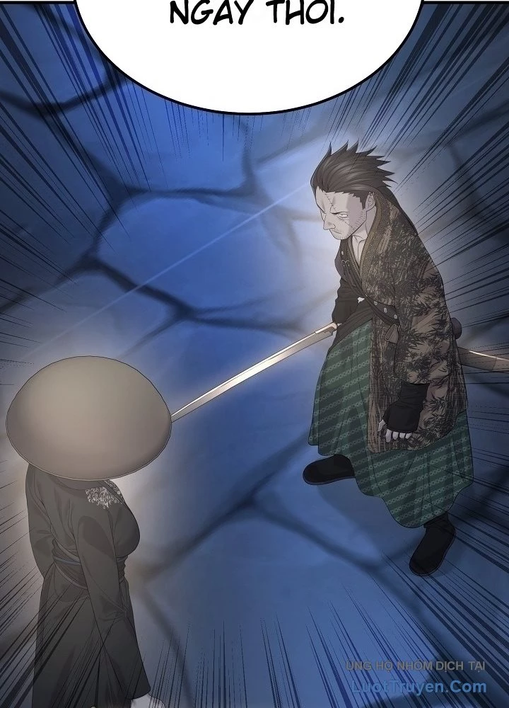 Độc Chiếm Kỳ Duyên Chapter 27 - 108