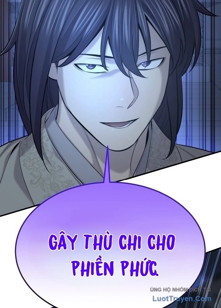 Độc Chiếm Kỳ Duyên Chapter 27 - 111