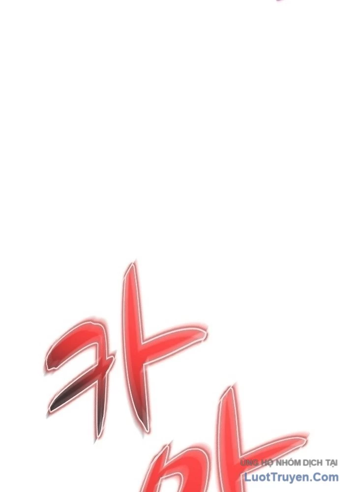 Độc Chiếm Kỳ Duyên Chapter 27 - 117