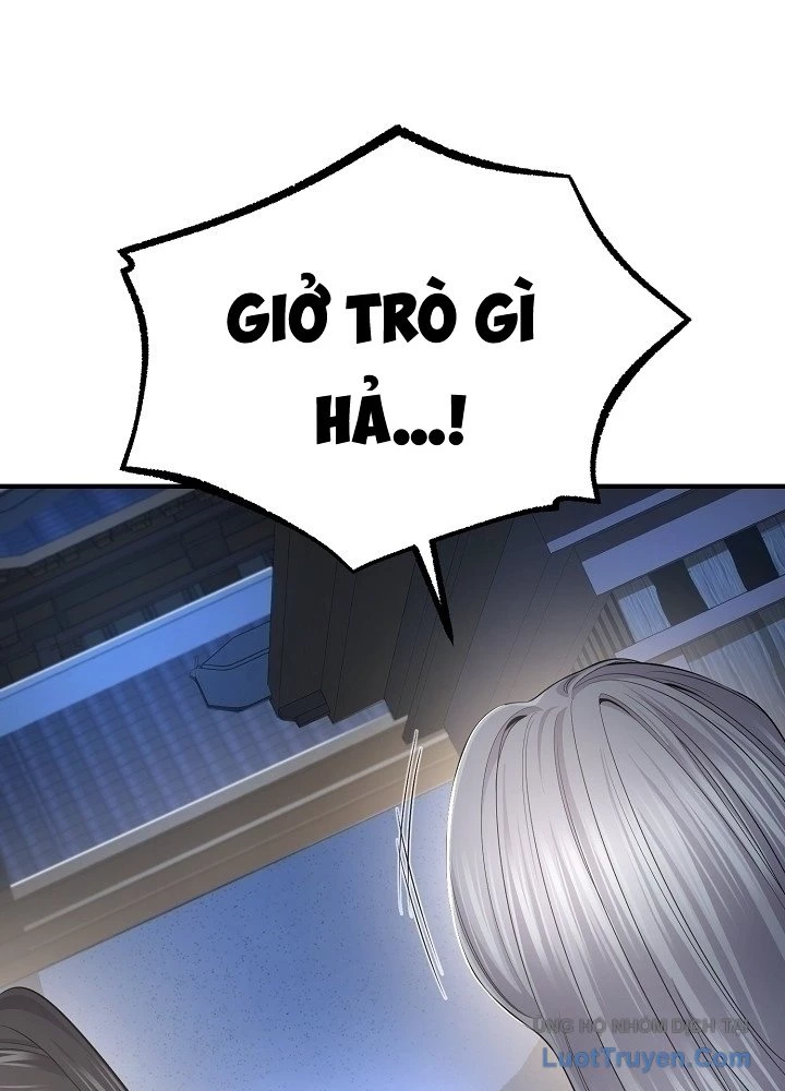 Độc Chiếm Kỳ Duyên Chapter 27 - 122