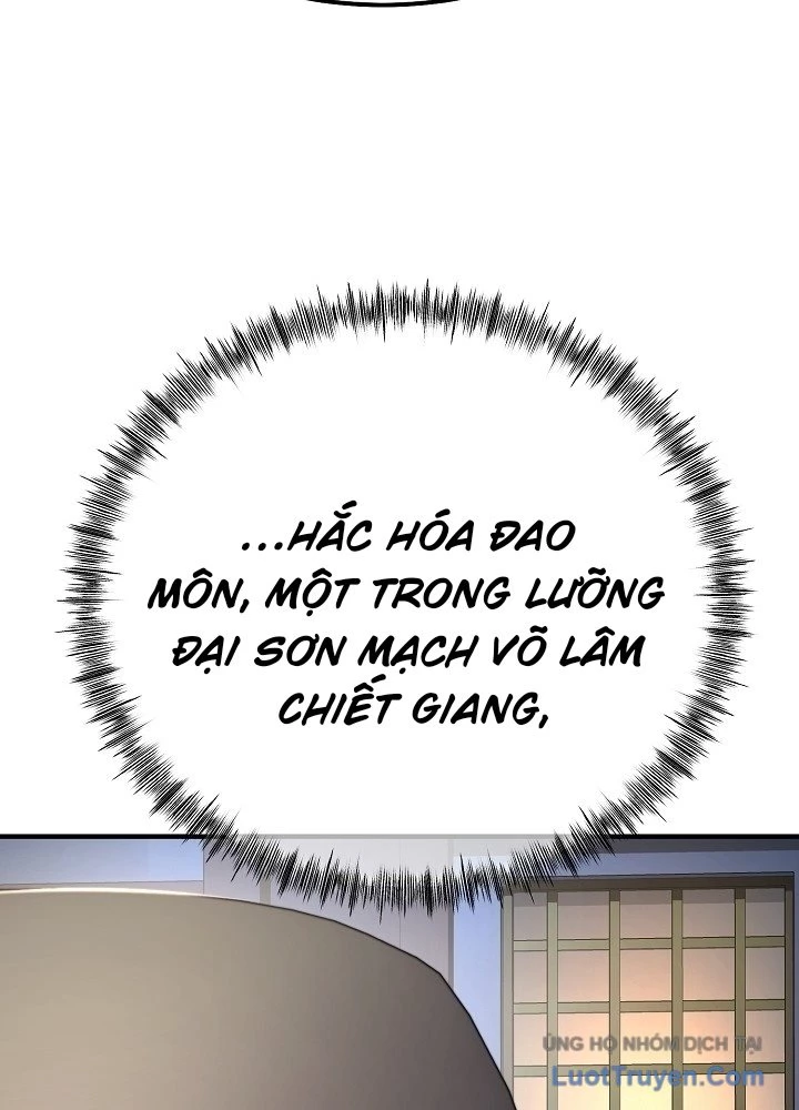 Độc Chiếm Kỳ Duyên Chapter 27 - 124