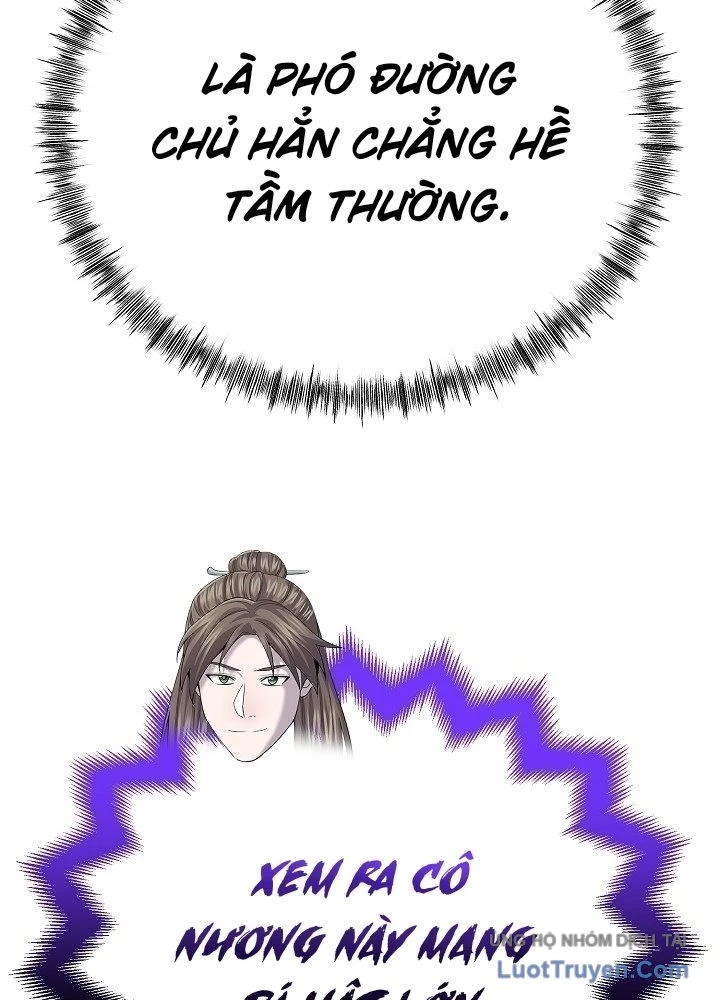 Độc Chiếm Kỳ Duyên Chapter 27 - 126