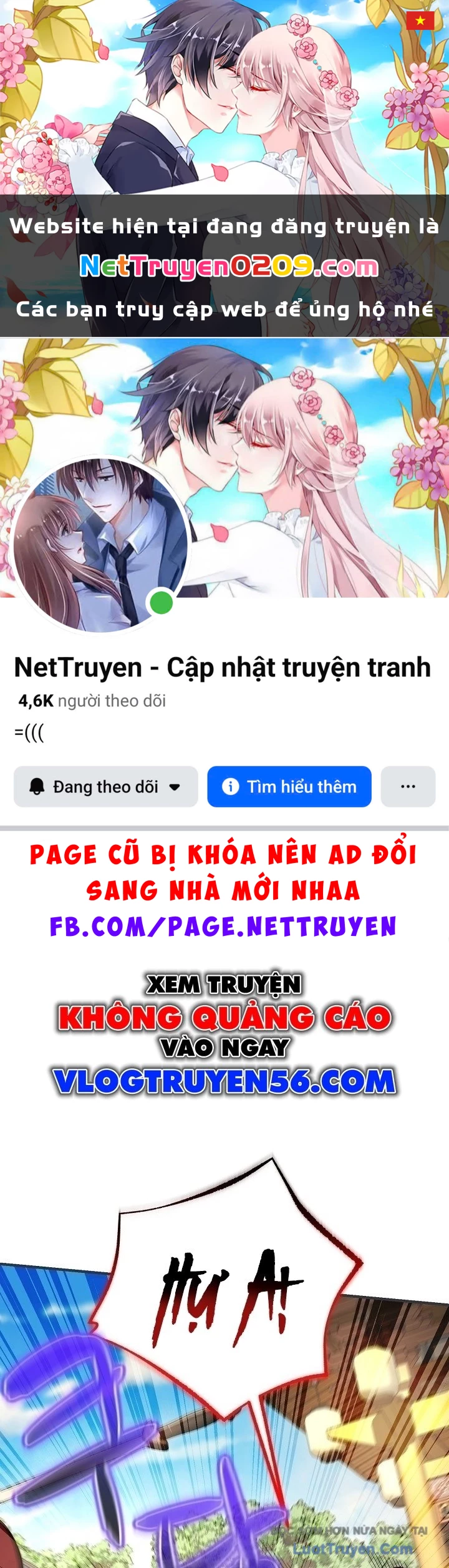 Độc Chiếm Kỳ Duyên Chapter 28 - 1