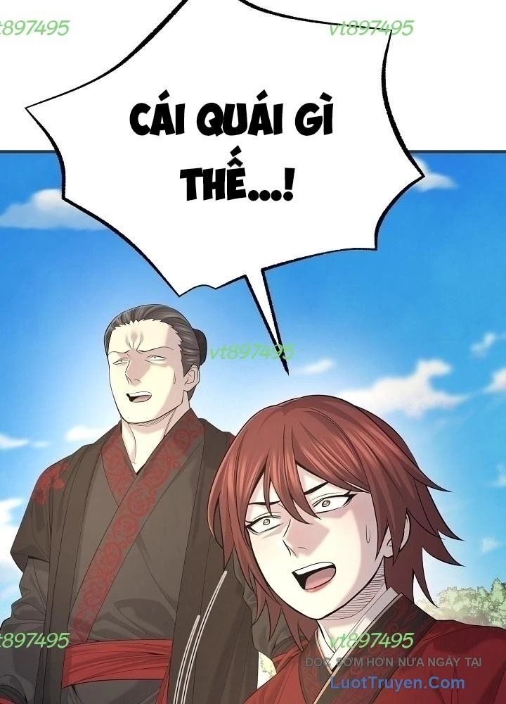 Độc Chiếm Kỳ Duyên Chapter 28 - 3