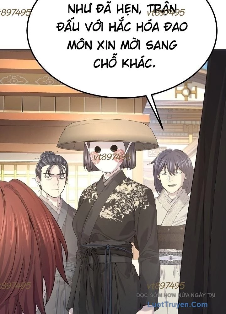 Độc Chiếm Kỳ Duyên Chapter 28 - 5