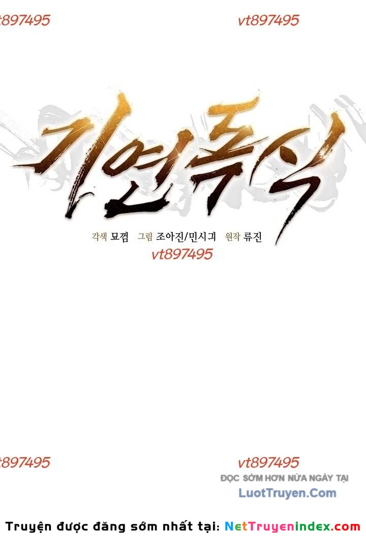 Độc Chiếm Kỳ Duyên Chapter 28 - 13