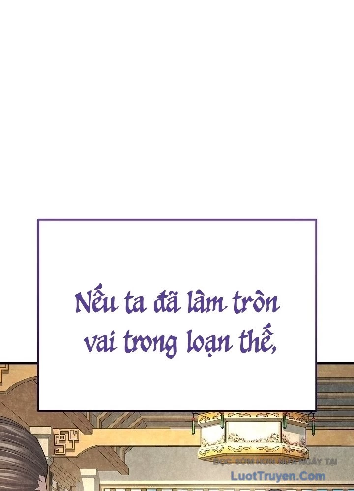 Độc Chiếm Kỳ Duyên Chapter 28 - 14