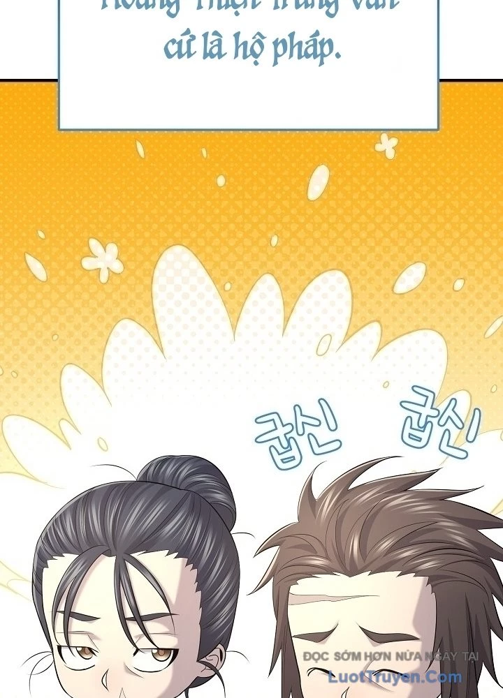 Độc Chiếm Kỳ Duyên Chapter 28 - 25