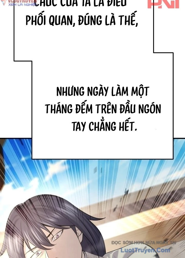 Độc Chiếm Kỳ Duyên Chapter 28 - 27