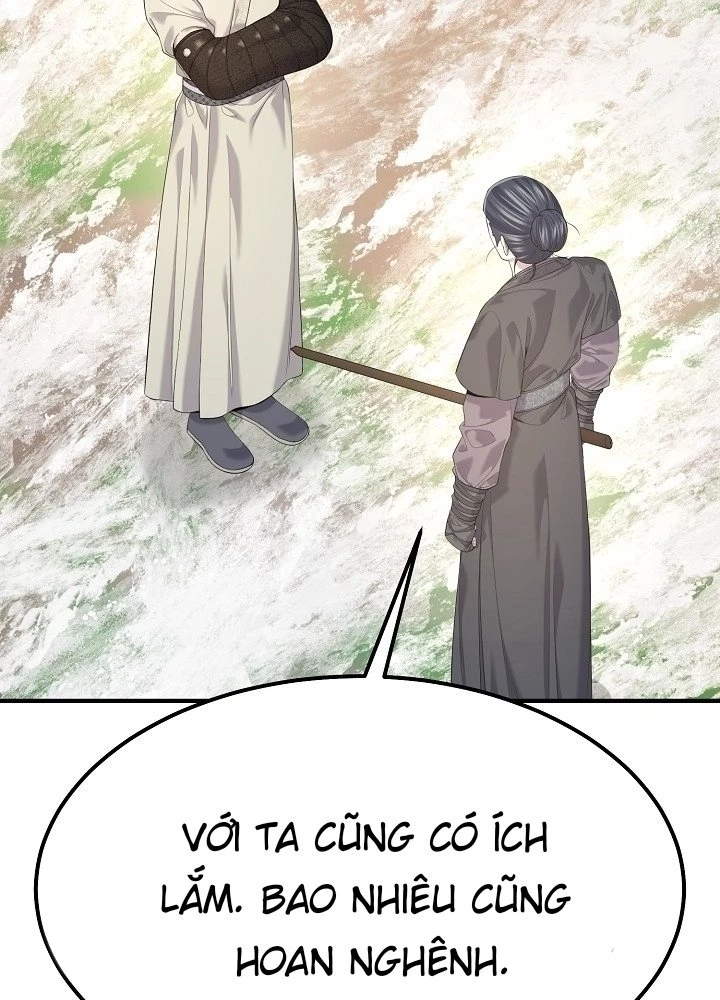 Độc Chiếm Kỳ Duyên Chapter 28 - 36