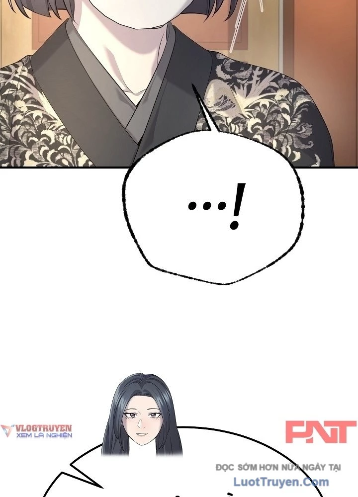 Độc Chiếm Kỳ Duyên Chapter 28 - 51