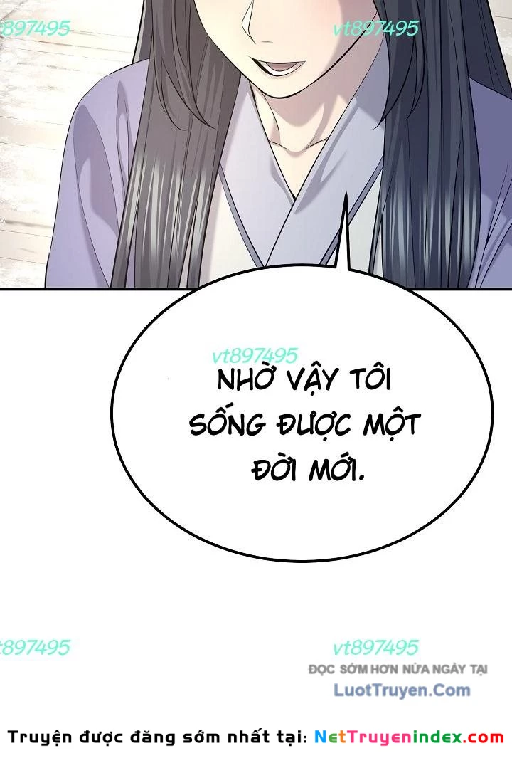 Độc Chiếm Kỳ Duyên Chapter 28 - 57