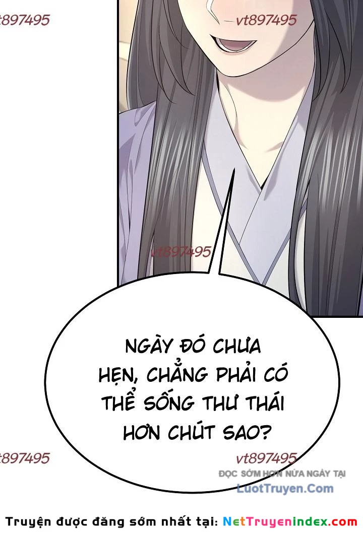 Độc Chiếm Kỳ Duyên Chapter 28 - 64