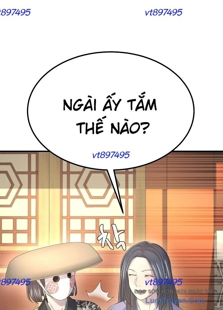 Độc Chiếm Kỳ Duyên Chapter 28 - 79