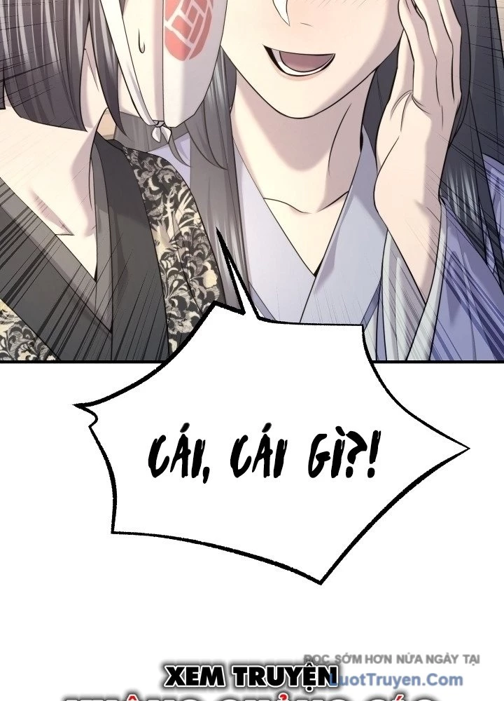 Độc Chiếm Kỳ Duyên Chapter 28 - 82