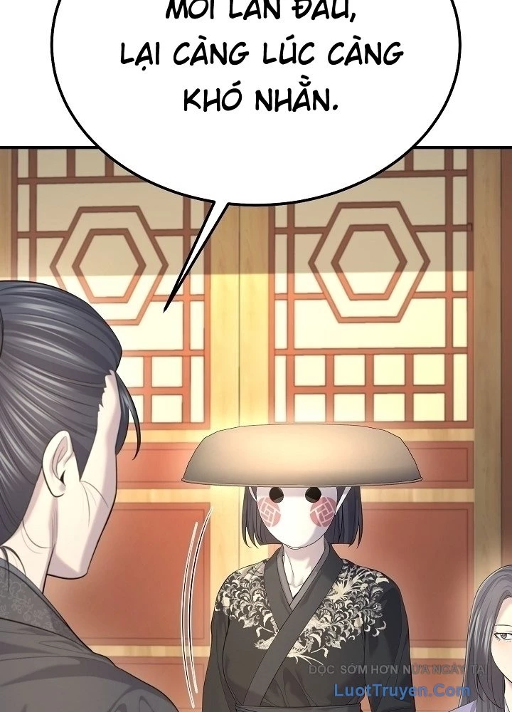 Độc Chiếm Kỳ Duyên Chapter 28 - 91