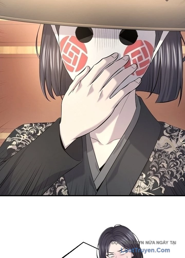 Độc Chiếm Kỳ Duyên Chapter 28 - 94