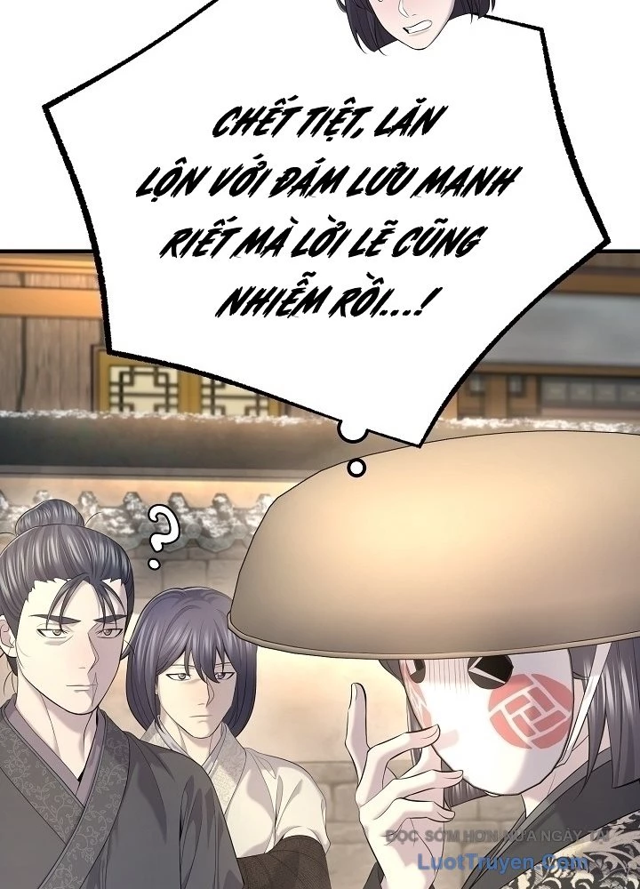 Độc Chiếm Kỳ Duyên Chapter 28 - 95