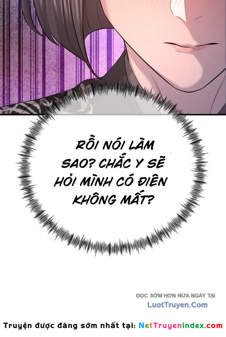 Độc Chiếm Kỳ Duyên Chapter 28 - 121