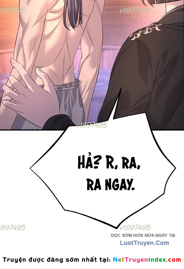 Độc Chiếm Kỳ Duyên Chapter 28 - 123