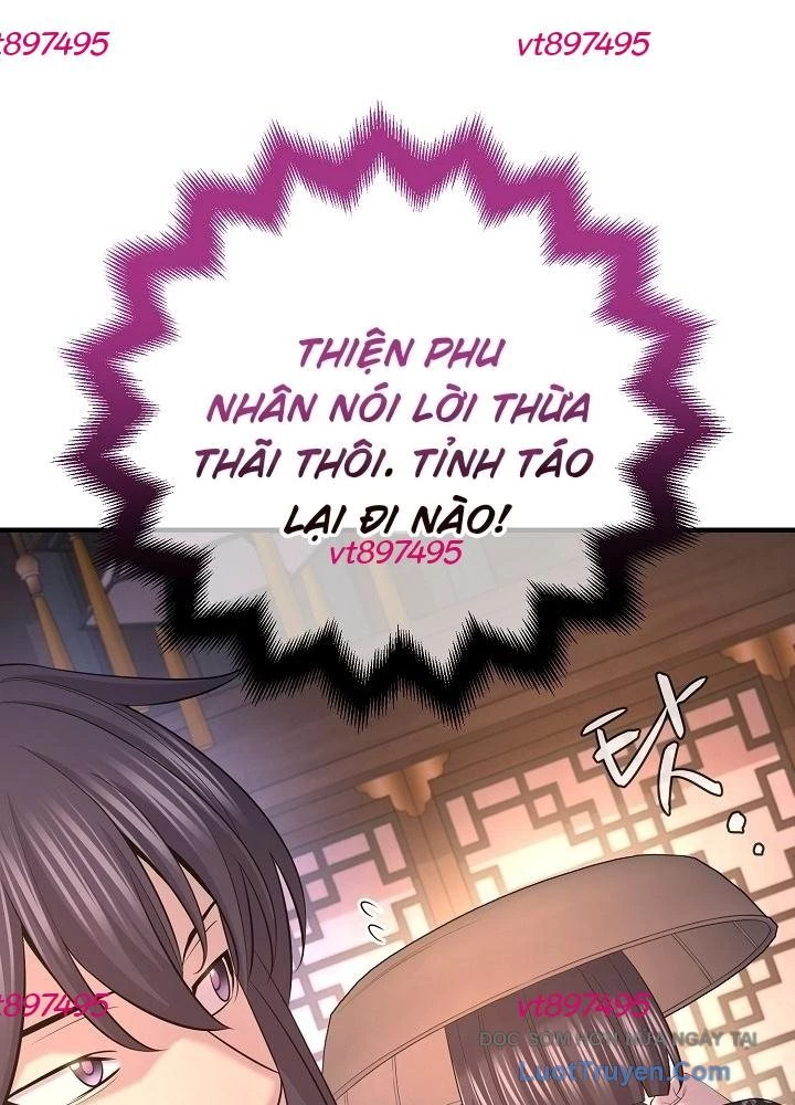 Độc Chiếm Kỳ Duyên Chapter 28 - 124