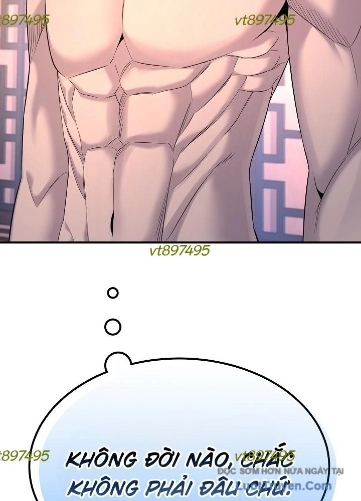 Độc Chiếm Kỳ Duyên Chapter 28 - 127