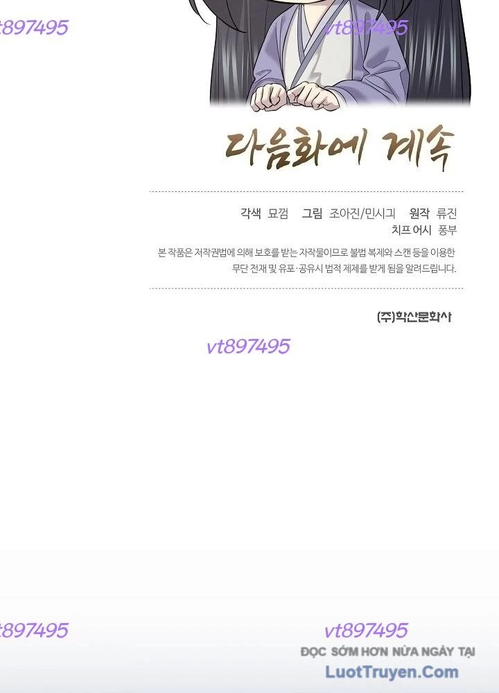 Độc Chiếm Kỳ Duyên Chapter 28 - 130