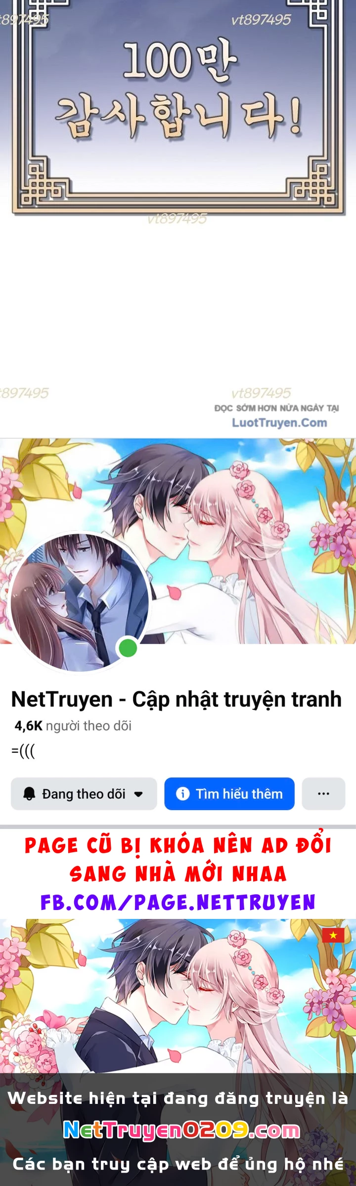 Độc Chiếm Kỳ Duyên Chapter 28 - 133