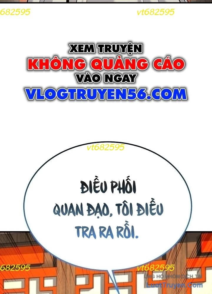 Độc Chiếm Kỳ Duyên Chapter 29 - 12