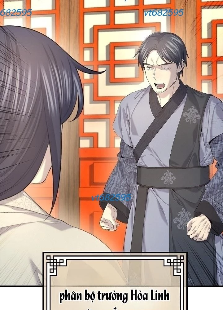 Độc Chiếm Kỳ Duyên Chapter 29 - 13