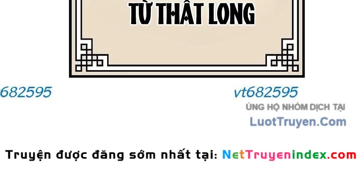 Độc Chiếm Kỳ Duyên Chapter 29 - 14