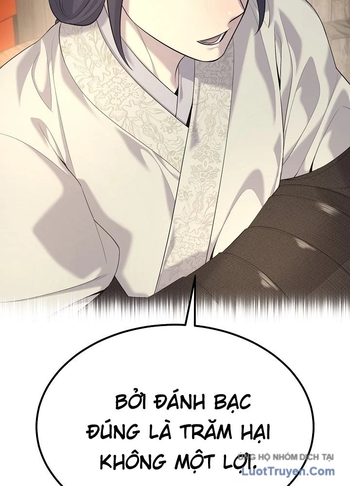 Độc Chiếm Kỳ Duyên Chapter 29 - 23