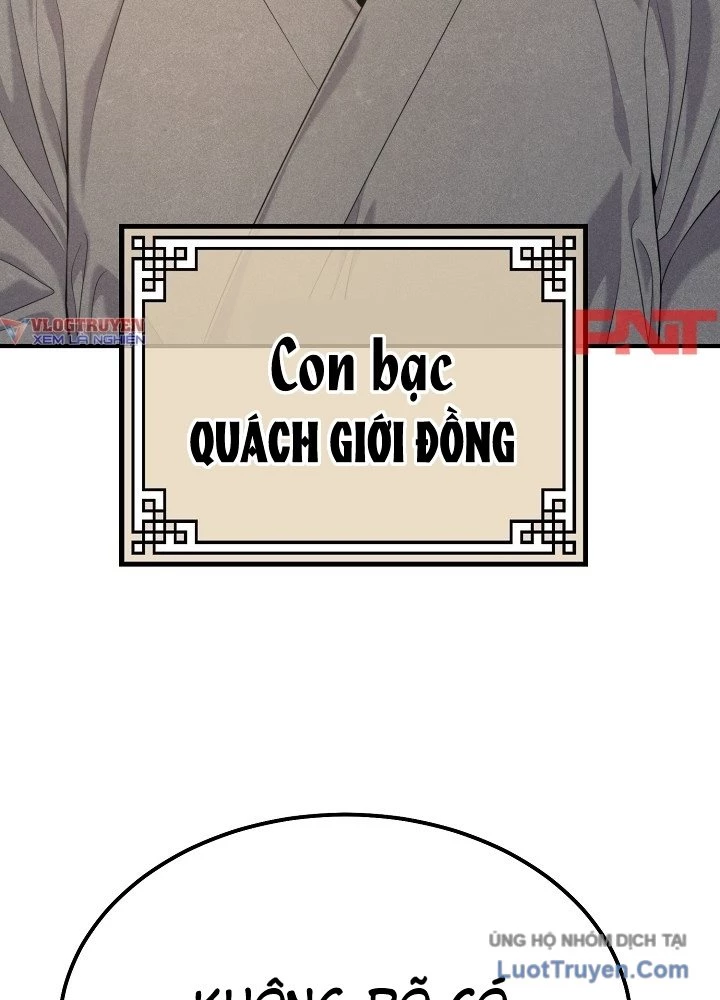 Độc Chiếm Kỳ Duyên Chapter 29 - 26