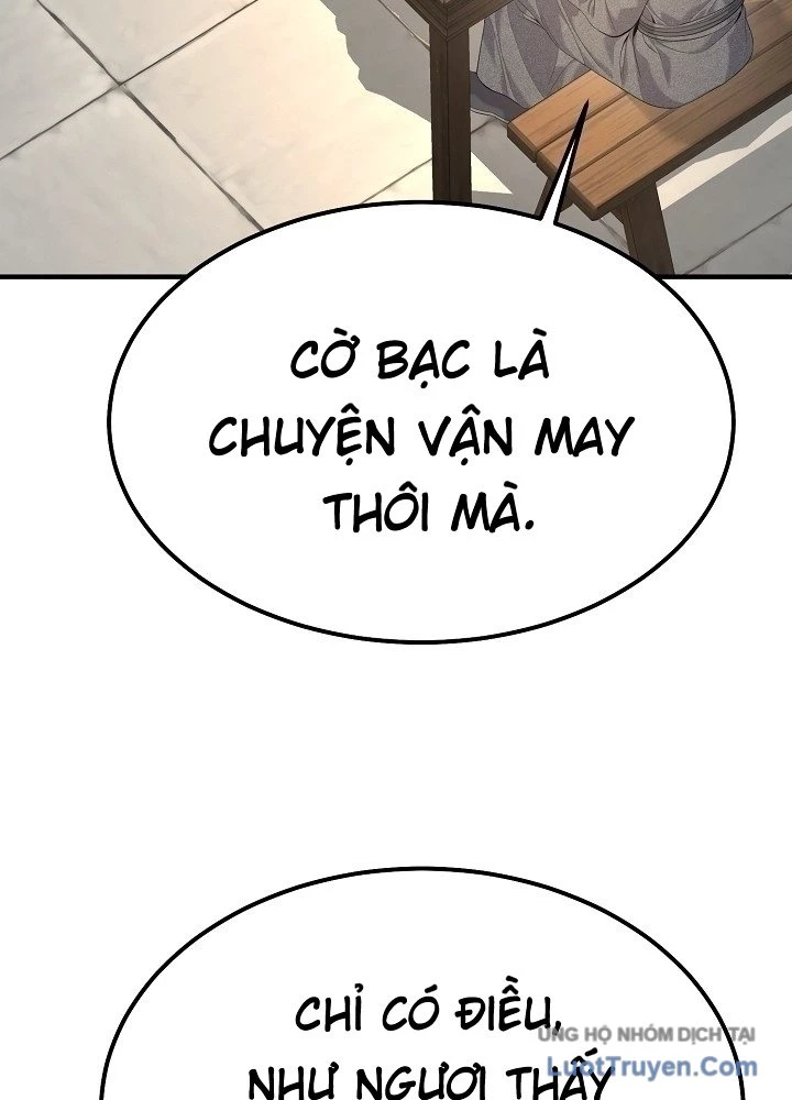 Độc Chiếm Kỳ Duyên Chapter 29 - 28
