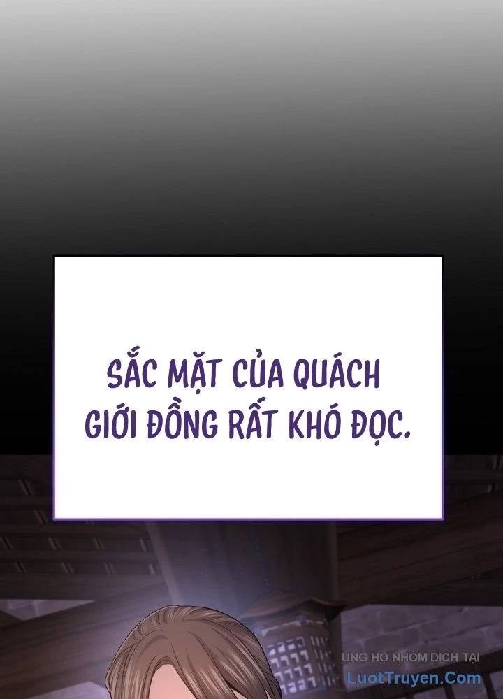 Độc Chiếm Kỳ Duyên Chapter 29 - 47