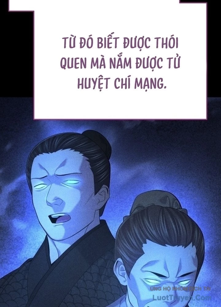 Độc Chiếm Kỳ Duyên Chapter 29 - 50