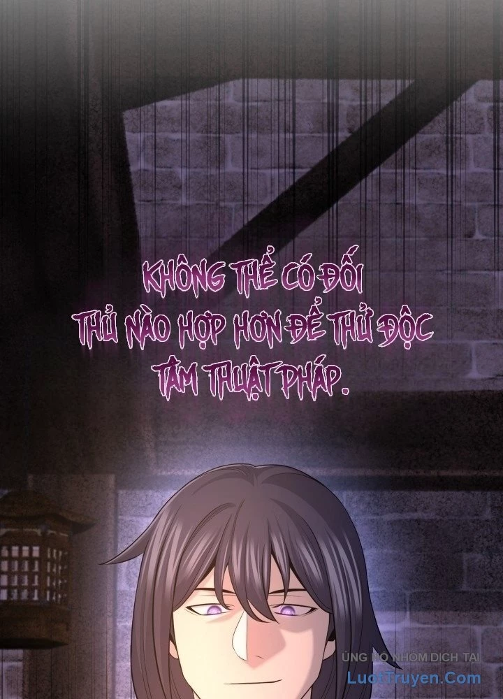 Độc Chiếm Kỳ Duyên Chapter 29 - 54